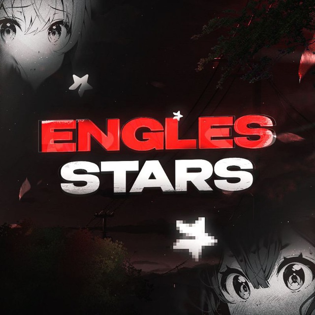 Аватар Telegram-бота «Engles Stars | Дешевые звезды» (@englesstarsbot)