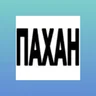 Telegram-бот @SUGARucBOT
