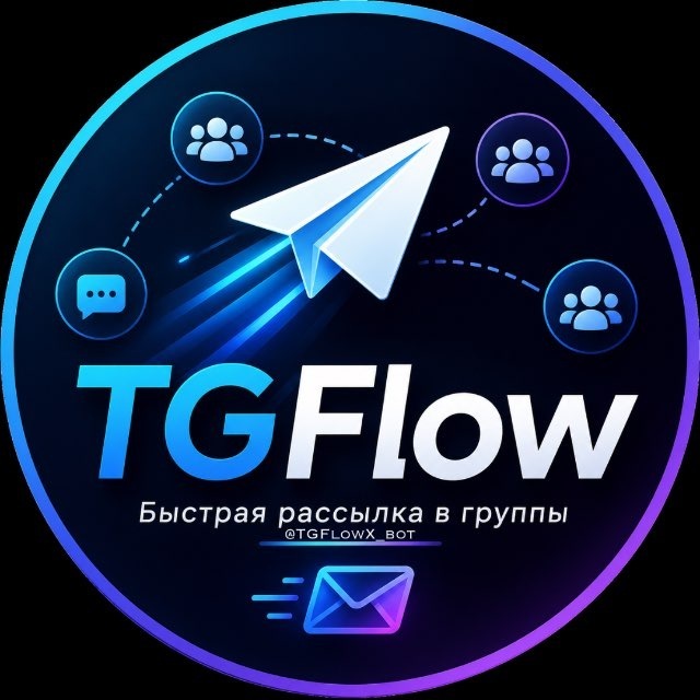 Аватар Telegram-бота «TGFlow - АBT᧐ⲙᥲTᥙᤋᥲцᥙя ρᥲᥴᥴы᧘᧐κ B ᴦρуᥰᥰы» (@TGFlowX_bot)
