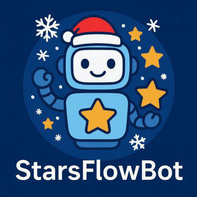 Аватар Telegram-бота «ꘜ StarsFlowDraft» (@Starsflowdraft_bot)