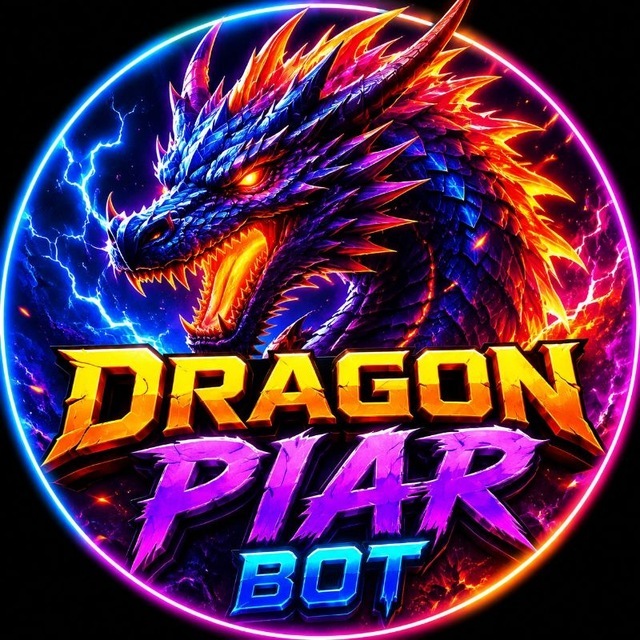 Аватар Telegram-бота «DRAGON PIAR BOT» (@DRAGONPIAR_BOT)
