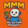 Telegram-бот @Earn_With_ReferralsBot