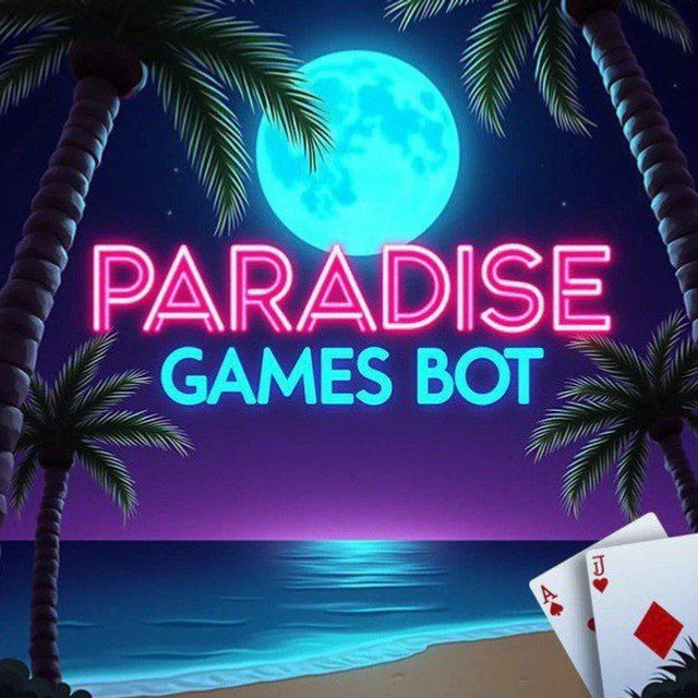 Аватар Telegram-бота «PARADISE [ ]» (@paradisegames_bot)
