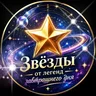Telegram-бот @bengeeeer_bot