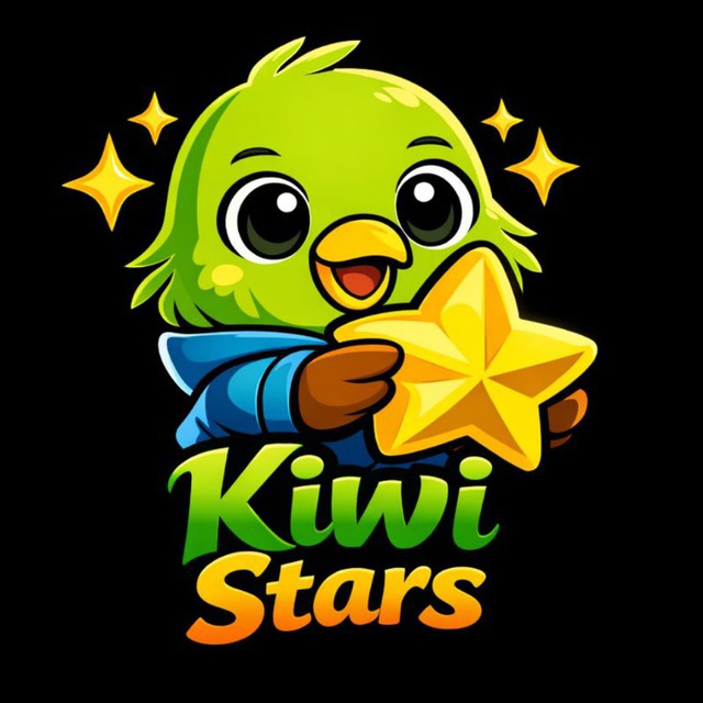 Аватар Telegram-бота «Kiwi Stars Бесплатные Подарки Звёзды» (@KiwiStarsRobot)