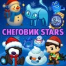 Telegram-бот @SnowmanStars_bot