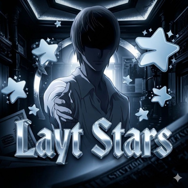 Аватар Telegram-бота «Layt Stars | подарки бесплатно» (@LaytStarsbot)
