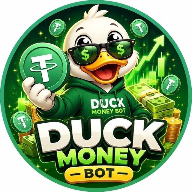 Аватар Telegram-бота «DUCK MONEY» (@FreeDropZvezdBot)