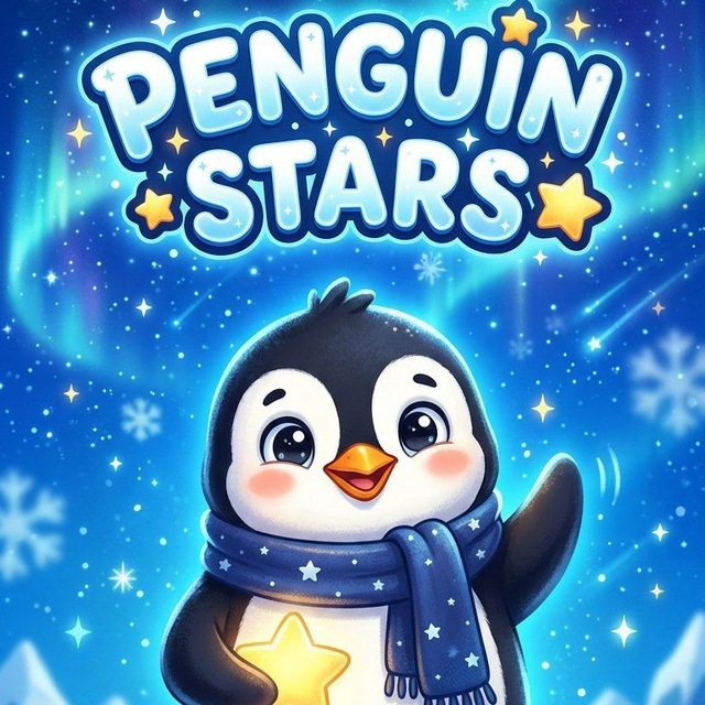 Аватар Telegram-бота «Penguin Stars Подарки каждому» (@PenguinFreeStars_bot)