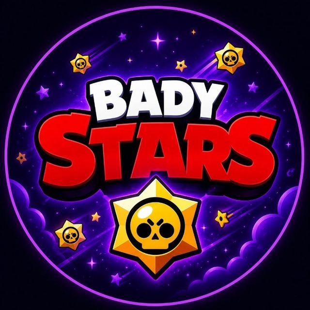 Аватар Telegram-бота «Мишка Stars» (@BadyStarsRobot)