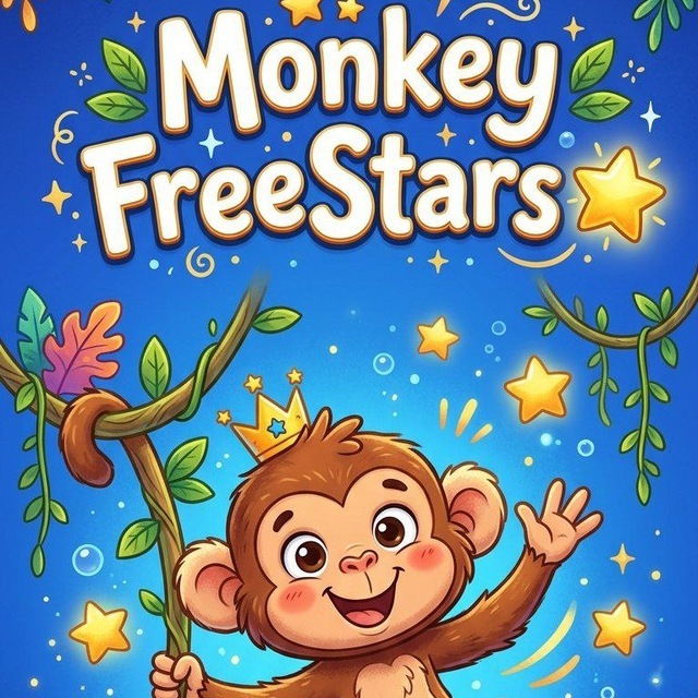 Аватар Telegram-бота «Monkey FreeStars | Бесплатный Звезды тут» (@MonkeyFreeStars_bot)