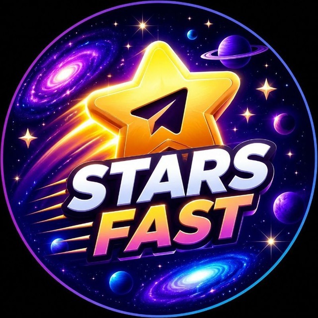 Аватар Telegram-бота «STARS FAST» (@faruuuuumm_bot)