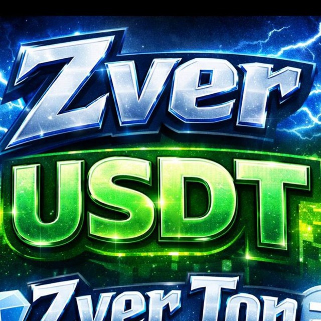 Аватар Telegram-бота «Zver USDT$ | Реферальный Заработок» (@ZverUsdt_Bot)
