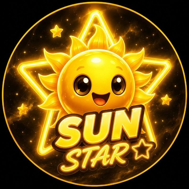 Аватар Telegram-бота «Sun Star | ЗВЕЗДЫ И ПОДАРКИ» (@Sun_refBOT)