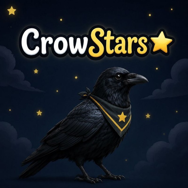 Аватар Telegram-бота «CrowStars» (@Crowstarssbot)