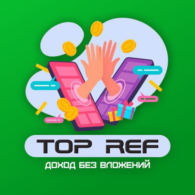 Аватар Telegram-бота «TOP REF» (@Top1RefBot)