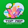 Telegram-бот @Top1RefBot