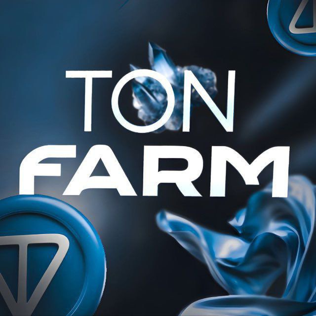 Аватар Telegram-бота «Ton Farm» (@Ton_FarmXbot)