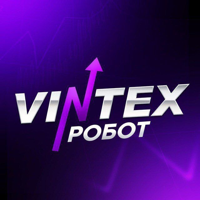 Аватар Telegram-бота «Vintex Invest» (@VintexInvestRobot)
