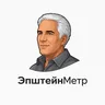 Telegram-бот @FileMetr_bot