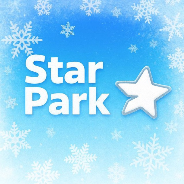 Аватар Telegram-бота «Star Park | Заработать звёзды» (@StarPark_earn_bot)