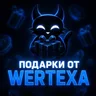 Telegram-бот @conkursotwertexabot
