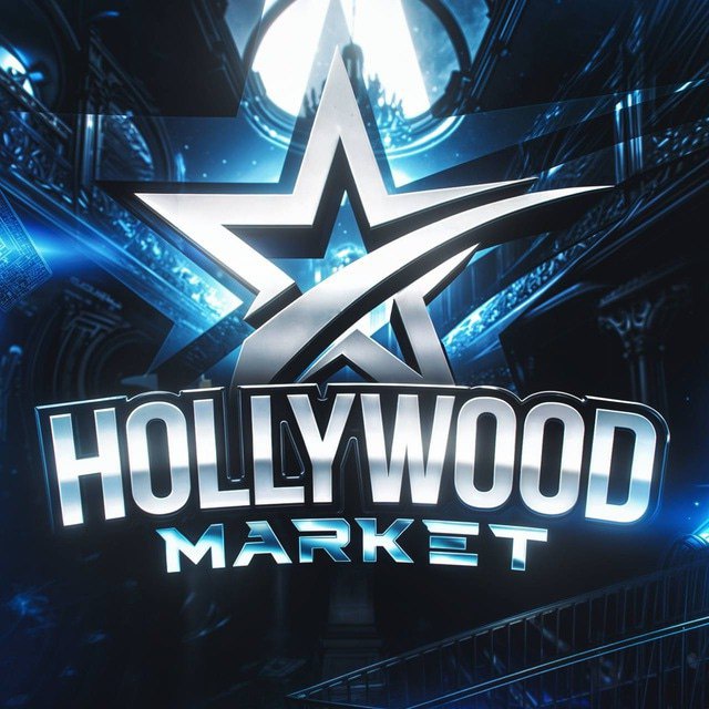 Аватар Telegram-бота «HOLLYWOOD MARKET» (@hollywoodmarket_bot)