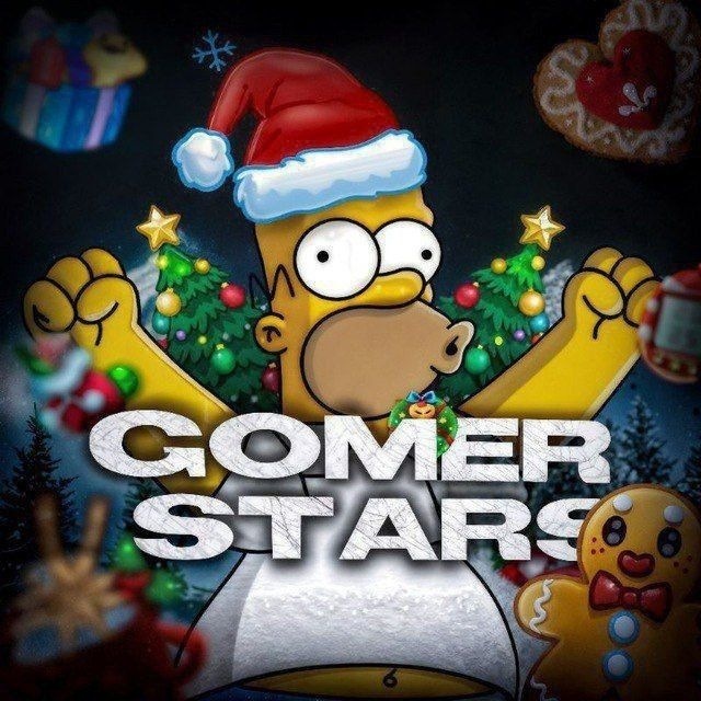Аватар Telegram-бота «Gomer Stars» (@Homer_stars_bot)