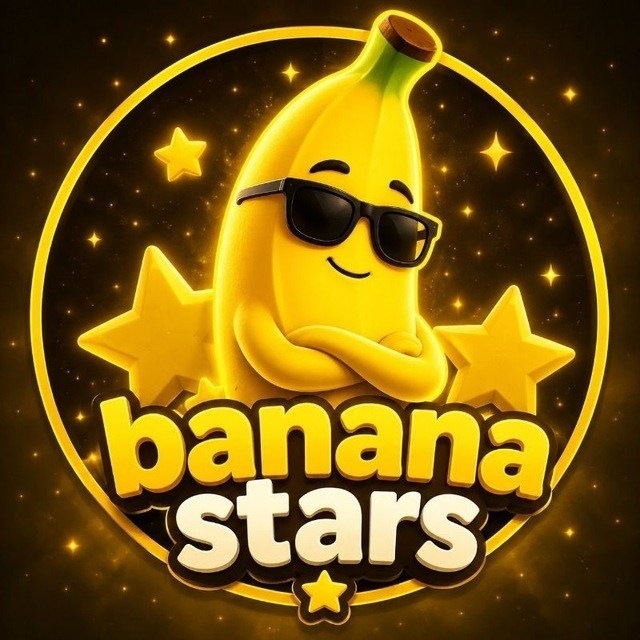 Аватар Telegram-бота «Banana stars | заработок звёзд» (@FreeStarsBananaBot)