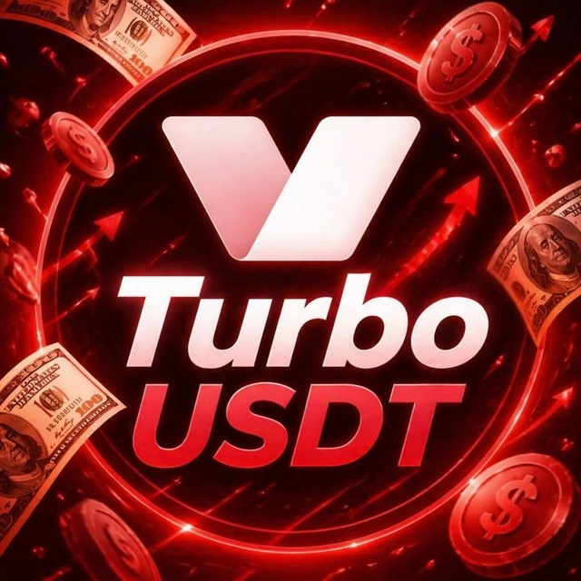 Аватар Telegram-бота «TurboUSDT» (@turbousdt2bot)