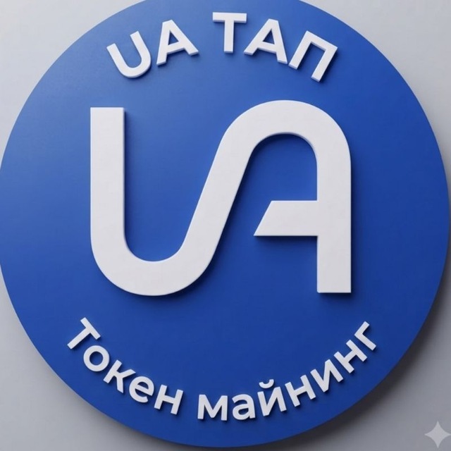 Аватар Telegram-бота «UA ТАП» (@Uapay_bot)