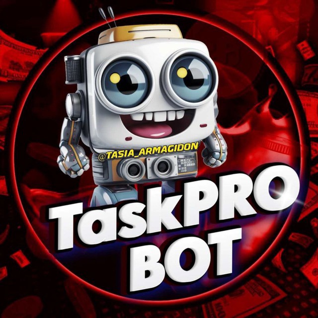 Аватар Telegram-бота «TaskProPR» (@TaskBotPro_bot)