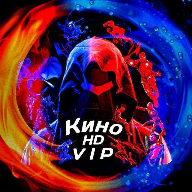 Аватар Telegram-бота «kinoHDviP» (@kinoHDviP_abot)