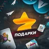 Telegram-бот @zfezdopadbot