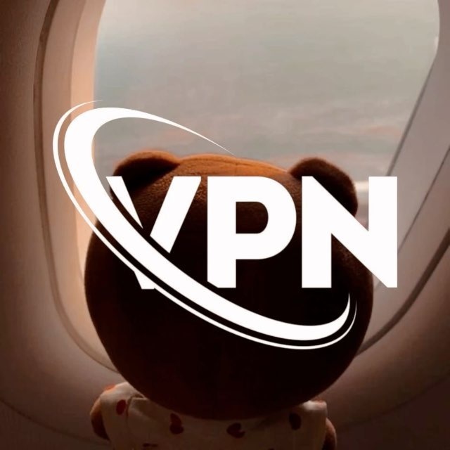 Аватар Telegram-бота «Vpn Land» (@Vpnlaandbot)