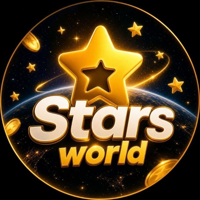 Аватар Telegram-бота «stars_world» (@starsworldrobot)