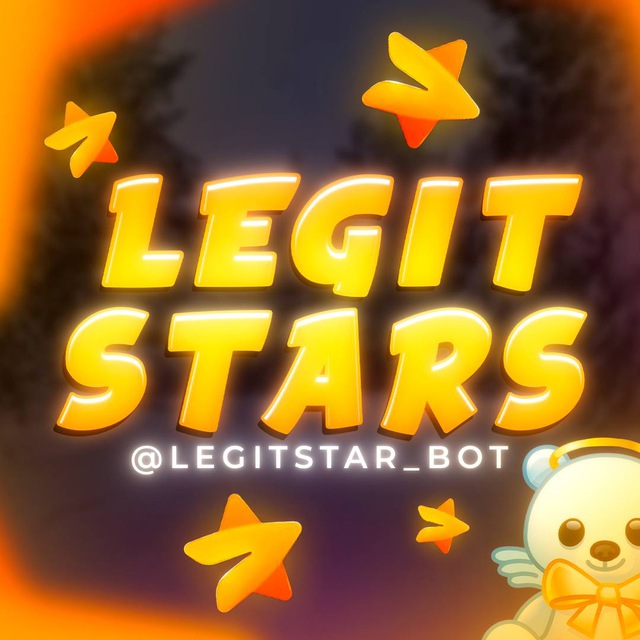 Аватар Telegram-бота «Legit Stars - Купить звезды» (@LEGITSTAR_BOT)