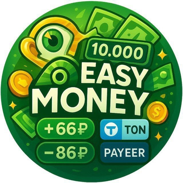 Аватар Telegram-бота «Easy money» (@ha_eazymon_bot)