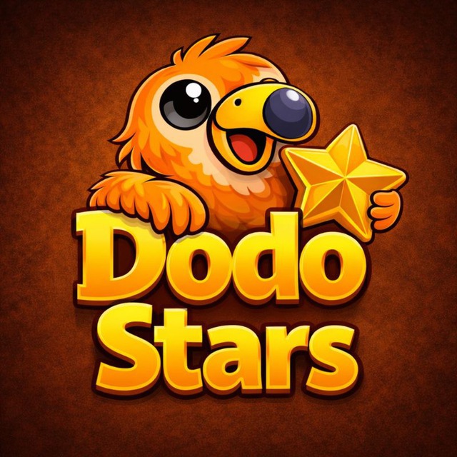 Аватар Telegram-бота «Dodo Stars Бесплатные Подарки Звёзды» (@DodoStarsbot)