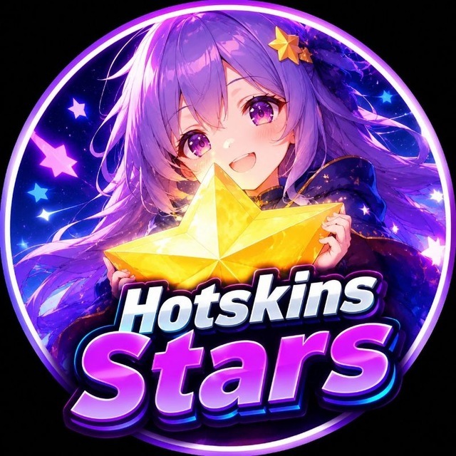 Аватар Telegram-бота «Hotskins Stars» (@Hotskins_Stars_bot)