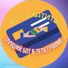 Telegram-бот @Botkpays_bot