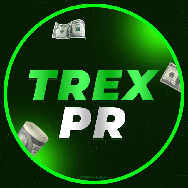 Аватар Telegram-бота «TREX - Лучший сервис Продвижения» (@TREXPRBOT)
