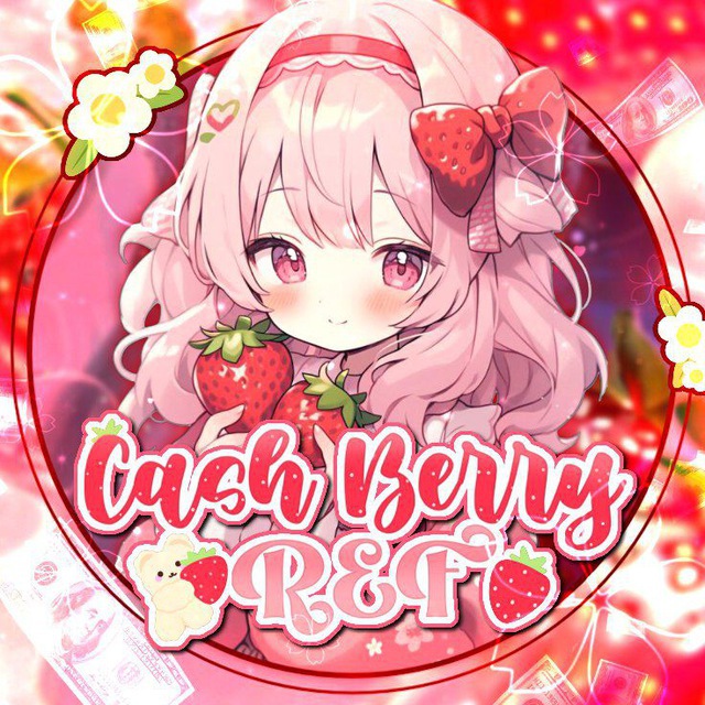 Аватар Telegram-бота «Cash berry | REF» (@CashBerry_REF_bot)