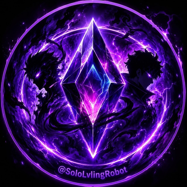 Аватар Telegram-бота «Solo Leveling - Fun Mini Game» (@sololvlingrobot)