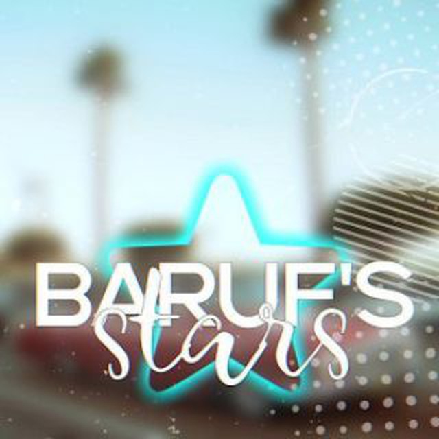 Аватар Telegram-бота «Baruf's Stars» (@baruf_freestars_bot)