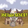 Telegram-бот @GeBest_bot