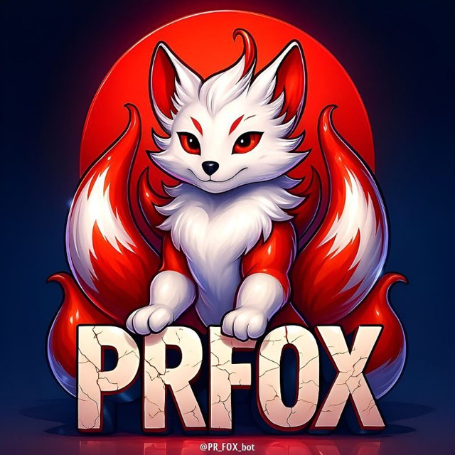 Аватар Telegram-бота «PR FOX» (@PR_FOX_bot)