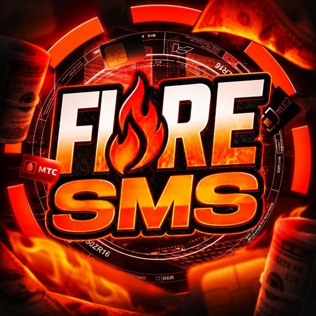 Аватар Telegram-бота «FIRE SMS | Купить номер» (@FireSMSpro_Bot)