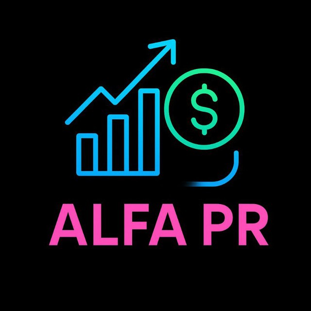 Аватар Telegram-бота «ALFA PR» (@ALFAPRRUBOT)