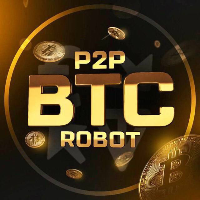 Аватар Telegram-бота «BTC» (@BTC_INVESTT_BOT)
